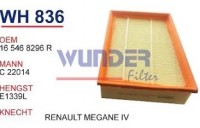 Фильтр воздушный Megane IV/Scenic IV 1.6 16V, 1.5DCI. Производитель: WUNDER. 