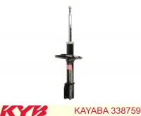 Амортизатор передний газовый (комплект 2 шт.) Logan,MCV,Sandero с 2013г. Производитель: Kayaba.