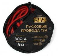 Провода высоковольтные для "прикуривания" авто 300A, 3.0м (сумка). Производитель: Крон. 